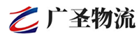 深圳到开州区物流公司